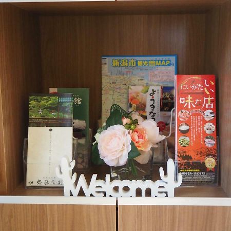 Guest House Bostons 니가타 외부 사진